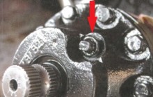 Steering Gear Plunger